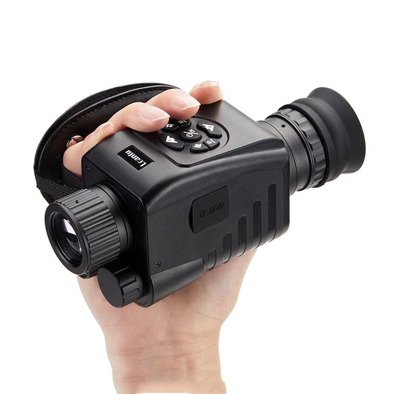 

LCANTU DV-6 Digital Night Vision Monocular