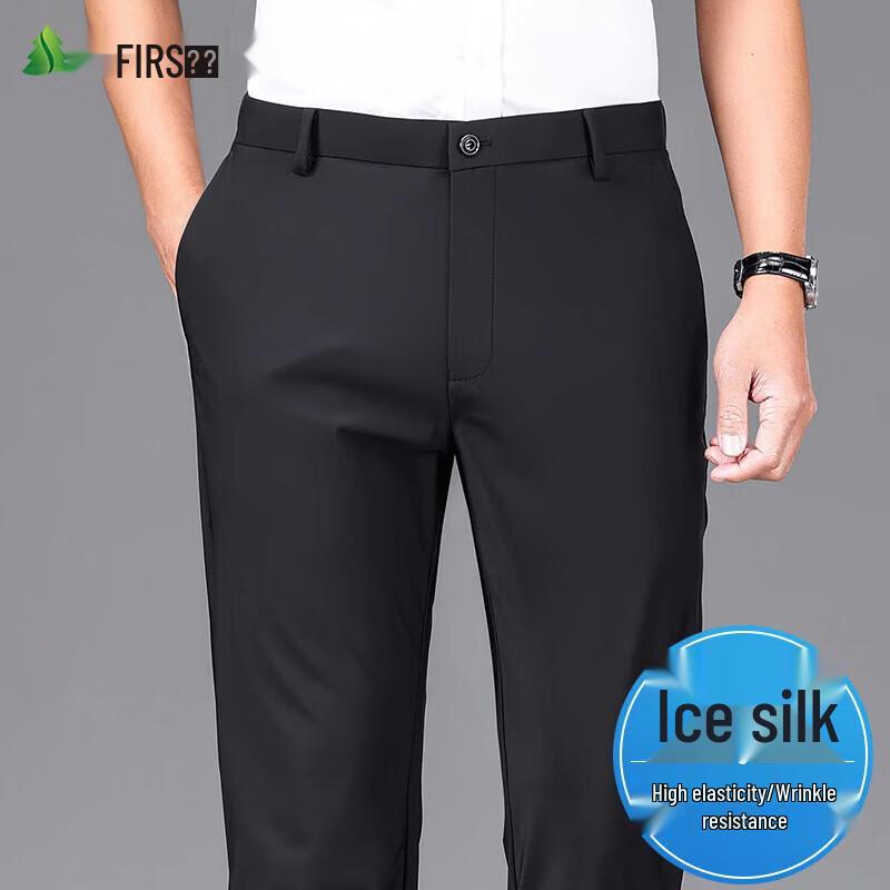 FIRS Men's Business Casual Straight-Leg Trousers