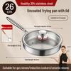 Wutuo 26cm 304 Stainless Steel Induction Frying Pan
