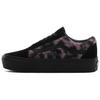Mix Leopard Old Skool Platform Black/Purple Pink Women's VN0A3B3UTRE