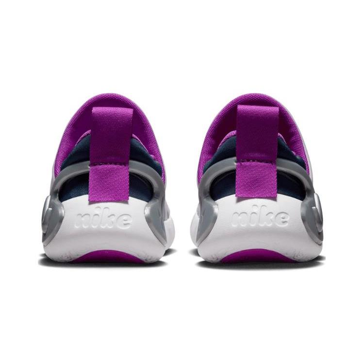 New Nike Dynamo Go PS 'Violet Frost Metallic Silver' DH3437-500
