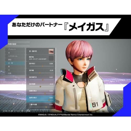 SYNDUALITY Echo of Ada DELUXE EDITION -PS5 [Deluxe Edition Bonus] Deluxe Drifter Pass Voucher, Remake Ticket, School Wear Included & [Package Version