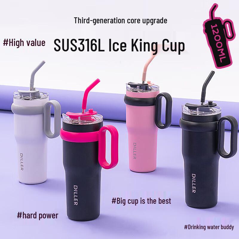 Dileber Large Capacity 316 SS Insulated Straw Tumbler
