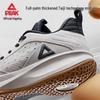 Peak TaiChi LanQie 3.0 Men's Basketball Shoes