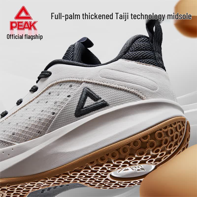 Peak TaiChi LanQie 3.0 Men's Basketball Shoes