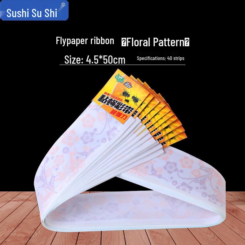 SuShi Sticky Fly Ribbons 4.5cm x 50cm (40 Strips)
