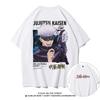 Spell Return Battle Short Sleeve T-Shirt Men's Five Knotts Youren Animation Clothes Summer Cotton Tide