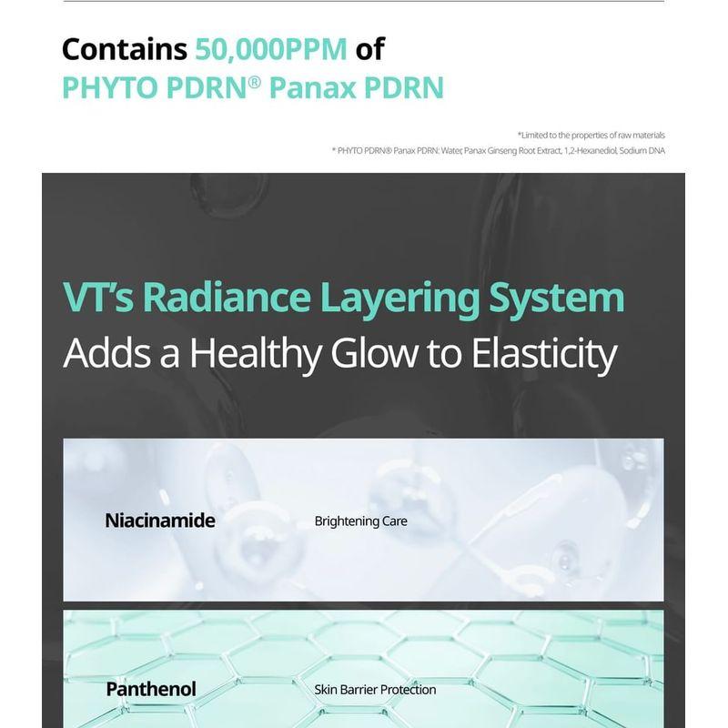 VT PDRN Toner