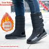 Unisex Northeast Snow Boots: Warm, Thickened Velvet, High-Top, Outdoor, Anti-Slip, Water-Resistant