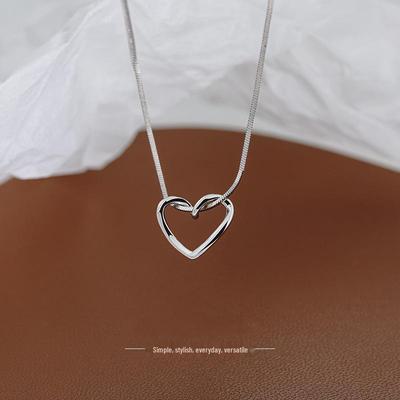 Elegante Hohlherz-Halskette - Japanischer & Koreanischer Stil Anhänger Kette