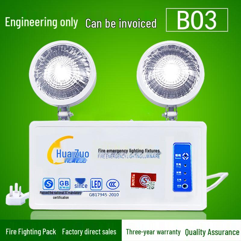 LED Emergency Exit Sign with Charging Indicator