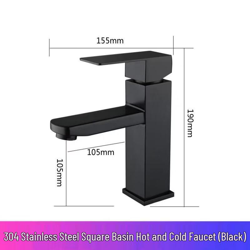 OEING Stainless Steel Tall Basin Faucet