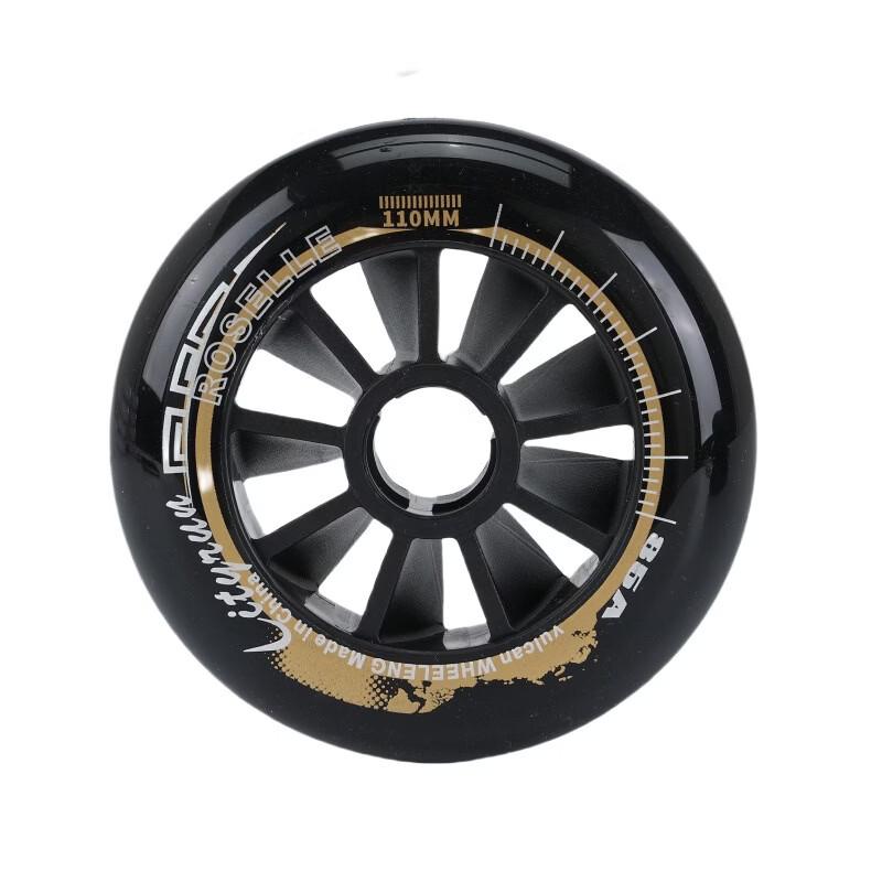 Колеса для роликовых коньков Mussel Speed (3-Pack)