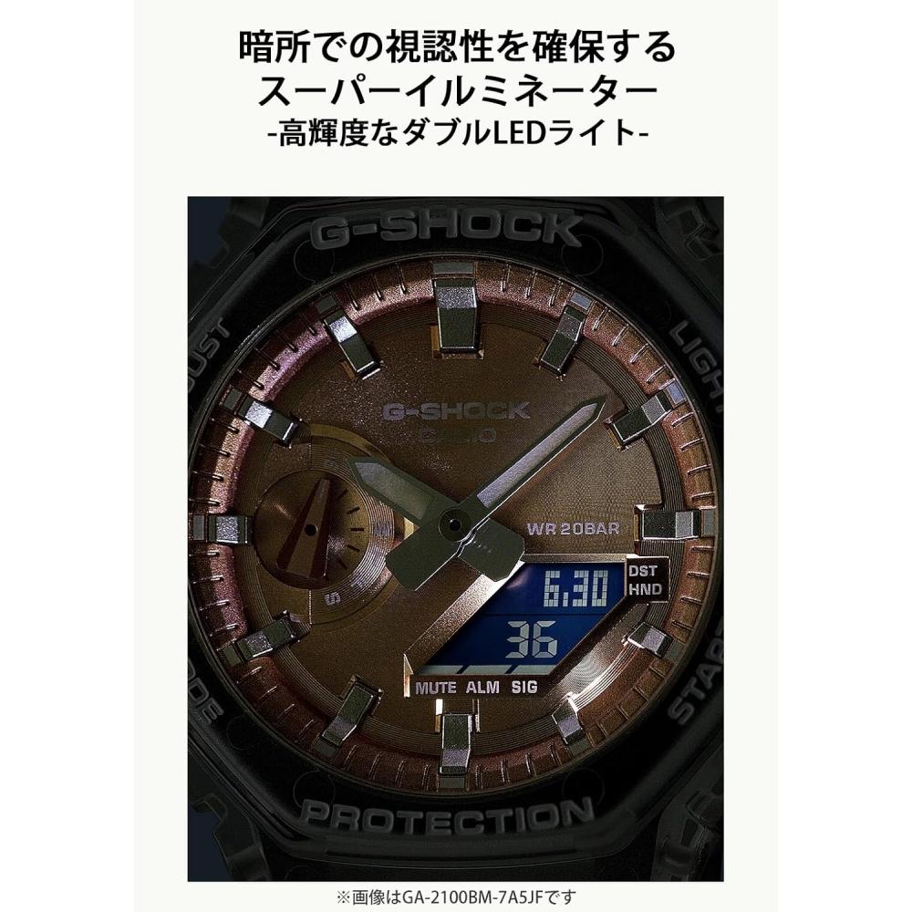 CaSio G Shock Men S Clear Special Color briGht Metallic Dial Ga 2100bm 7a8jf