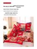 Par de Fronhas de Algodão Antiderrapantes - Design Festivo Vermelho, Absorventes de Suor, Anti-Queda, Frete Grátis