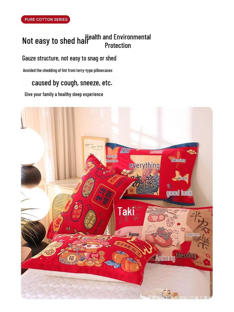 Par de Fronhas de Algodão Antiderrapantes - Design Festivo Vermelho, Absorventes de Suor, Anti-Queda, Frete Grátis