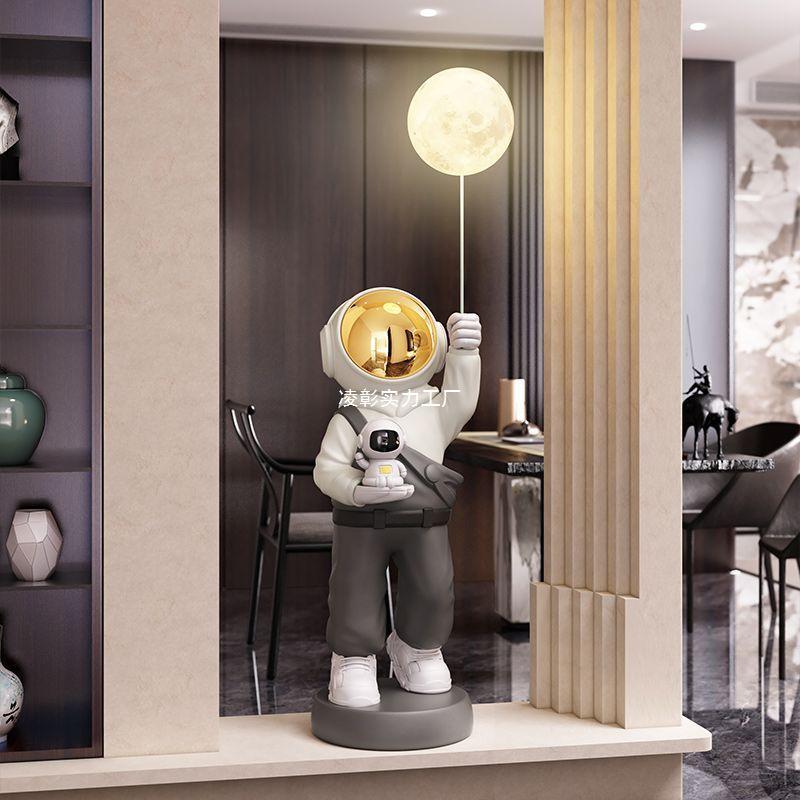 Large Astronaut Figurine with Starry Sky Light – Floor-Standing Decoration for Living Room or TV Cabinet, Perfect Housewarming Gift.