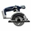 Takagi EARTH MAN S-Link 14.4V Rechargeable Circular Saw DM-144LiAX (Body Only)