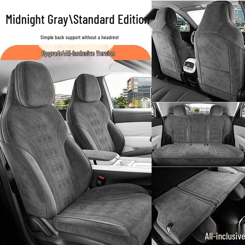 Всесезонная дышащая полноразмерная подушка на сиденье ARCFOX Jihu T1 T1 5-seat Standard Version