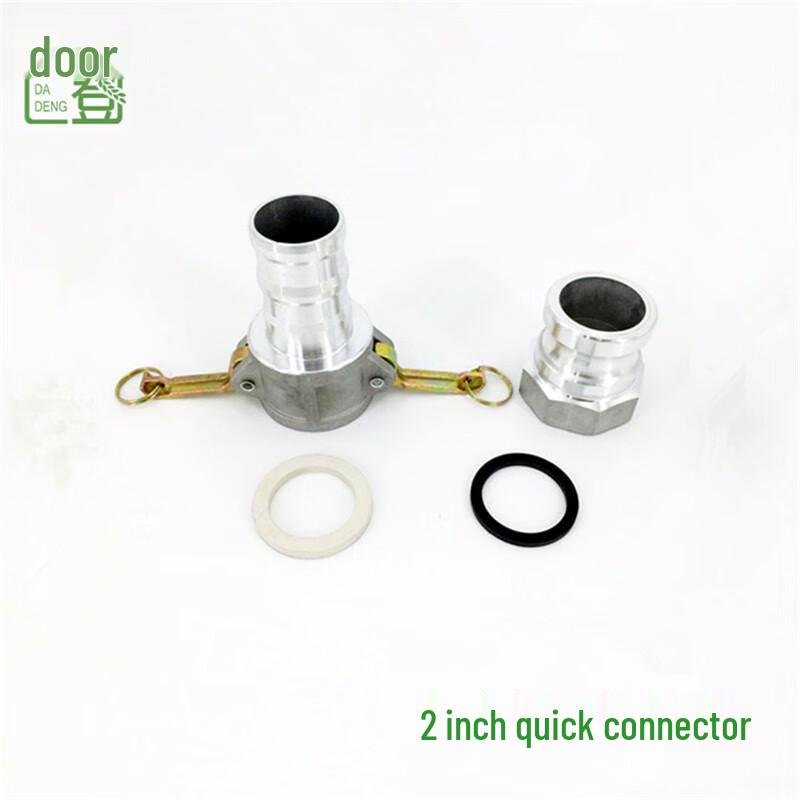 Aluminum Alloy 2-inch Quick Pump Connector