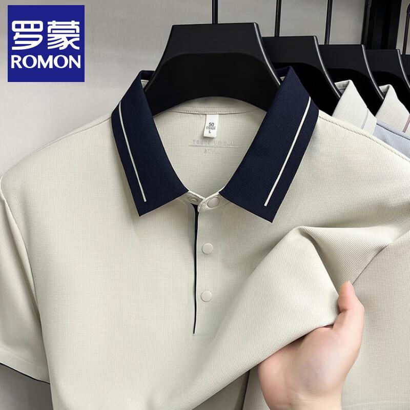 Luomeng Men's Ice Silk Short-Sleeve Polo Shirt