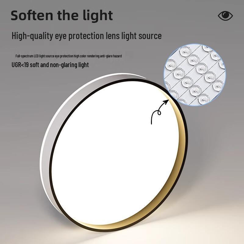 Minimalist LED Rectangle Ceiling Light