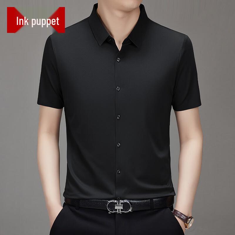Men s Ice Silk Short Sleeve Casual Shirt XL