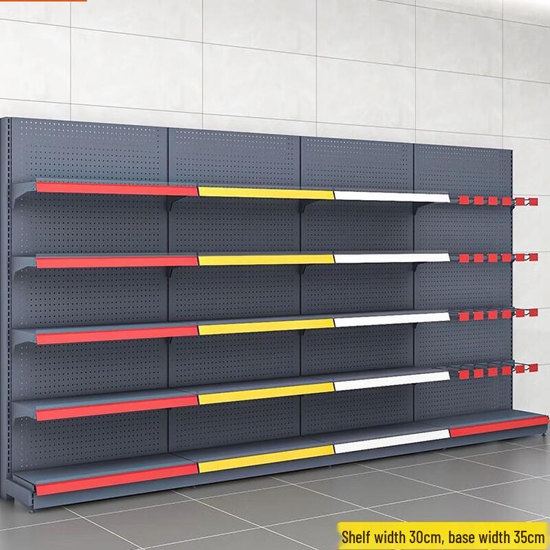 Supermarket Display Shelf