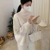 Women's Knitted Sweater: Autumn/Winter Hong Kong Style, Lazy Fit, Slimming, Thick, Versatile as Outer or Inner Wear