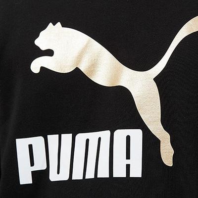 Ropa de abrigo – Sudaderas y suéteres