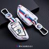 Automobilio nuotolinio rakto dėklas dangtelis F20 F30 G20 F31 F34 F10 G30 F11 X3 F25 X4 I3 M3 M4 G05 X5 1 3 5 7 Lenktynių trasos stiliaus rakto dėklas