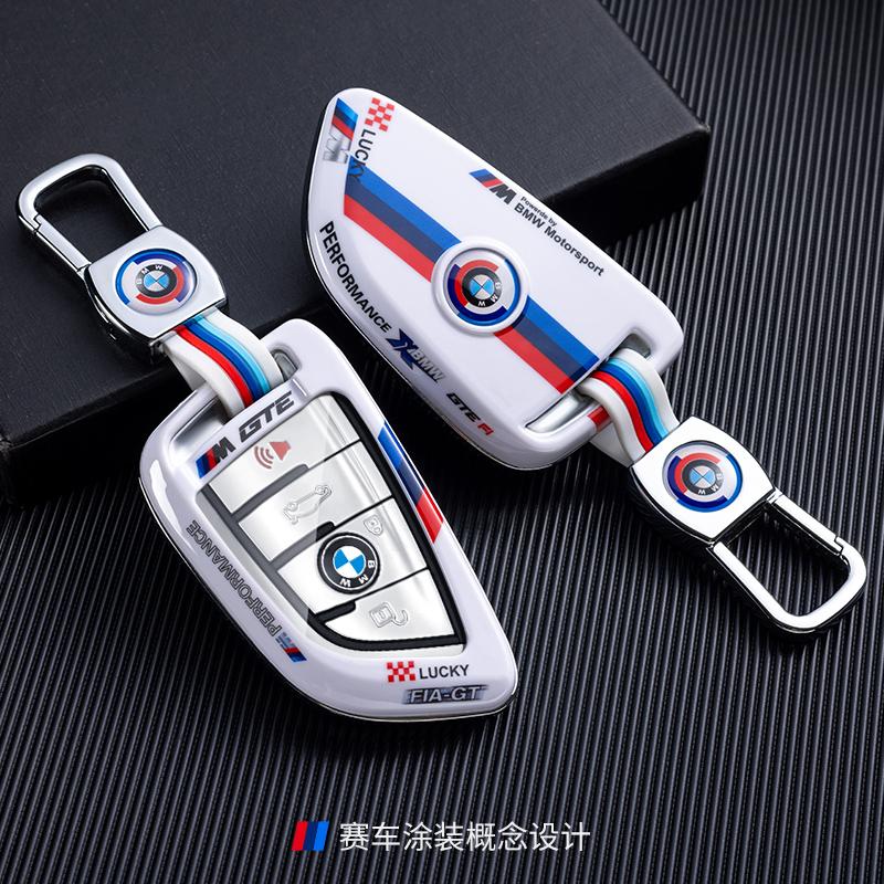 BBIT7 Fashion Racing Design Car Key Case For BMW F20 F30 G20 F31 F34 F10 G30 F11 X3 F25 X4 I3 M3 M4 G05 X5 1 3 5 7 Series Stickers