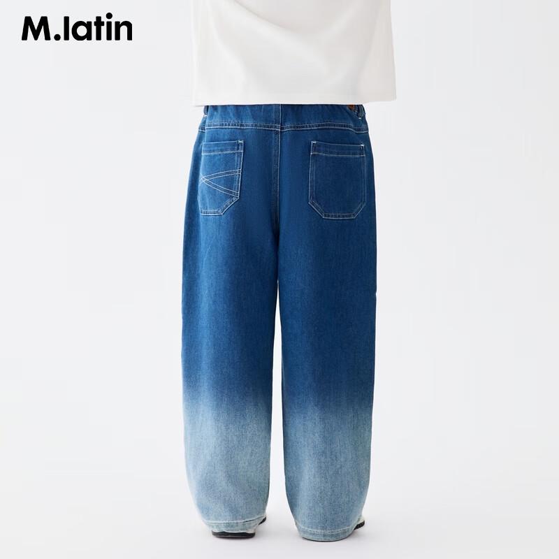 M.Latin Boys  Gradient Print Straight-Leg Denim Jeans 130
