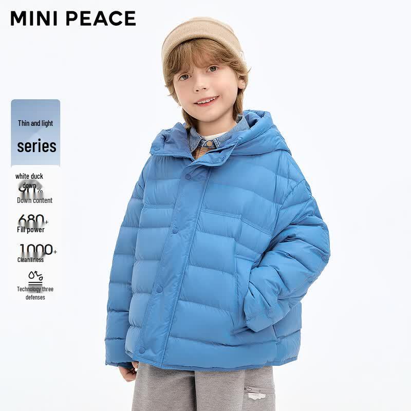 MINIPEACE Kids' Lightweight Hooded Down Jacket