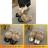 Pack Head Winter Fur Slippers For Women With Nonslip Pu Sole Comfortable Indoor Outdoor Shoes