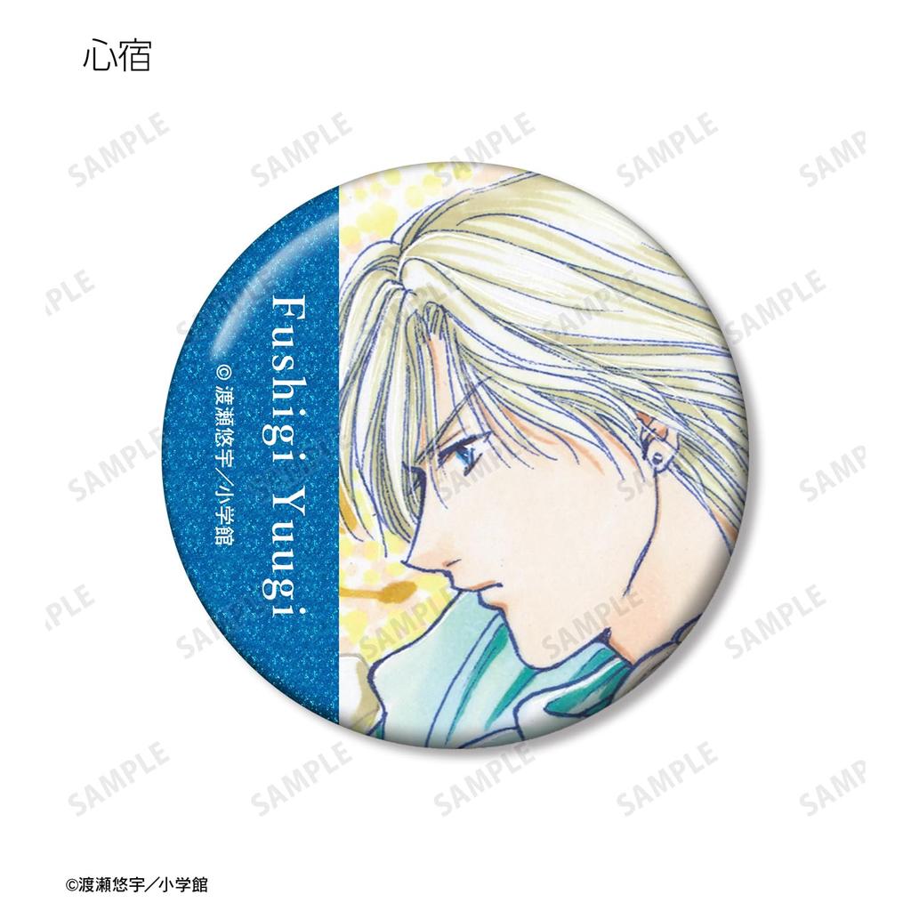 Fushigi Yuugi Trading Color Illustration Glitter Can Badges (Box of 8)