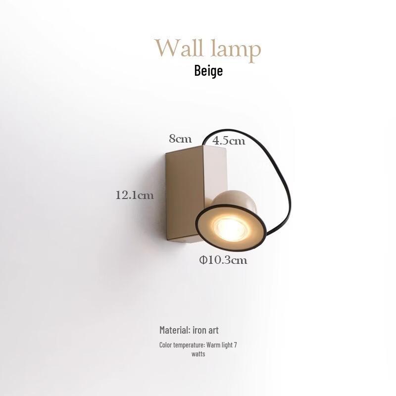 Винтажная настенная лампа NuFeng на клейкой основе