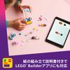 LEGO Friends Negozio di Zucchero Filato Giocattoli Blocchi Educativo6789Casa Gioco di Finzione 42643