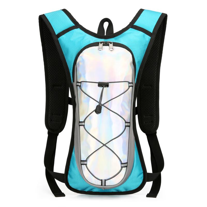 

Vanaheimr Cycling Hiking Hydration Backpack