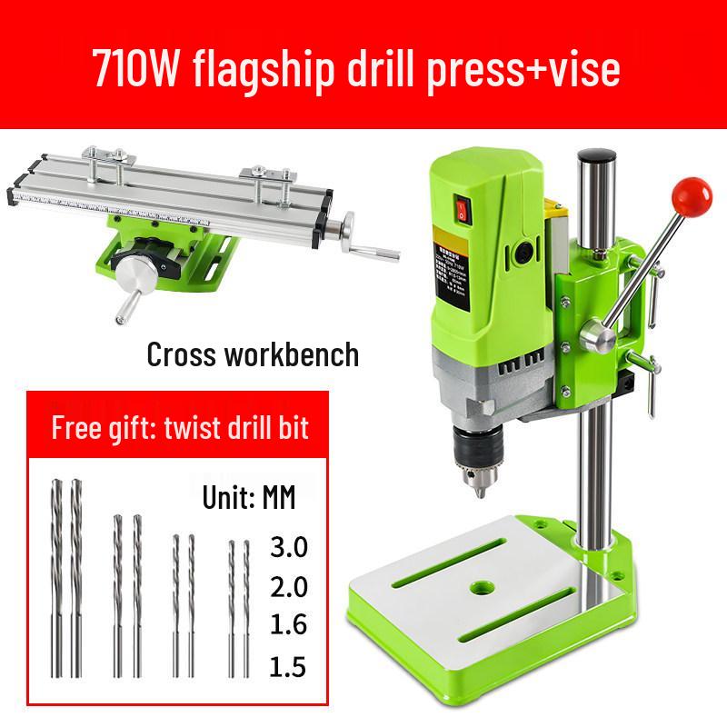 220V Industrial-Grade High-Precision Mini Drill Press for Multifunctional Household Use
