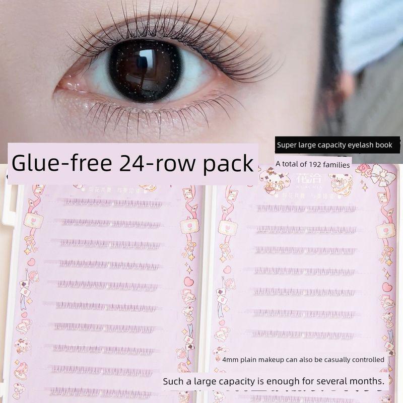 Small Eyes Choose Huacai 2-3-4mm Air Lower Eyelashes, Super Short, Glue-Free, Natural, Realistic, Ultra-Fine, with a Natural Look [24 Rows Glue-Free Model] 4mm Air Lower Eyelashes