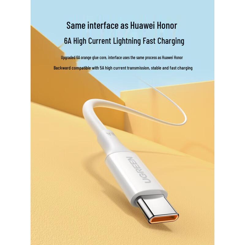 Ugreen 6A 66W USB Type-C Fast Charging Cable with Angled Connector