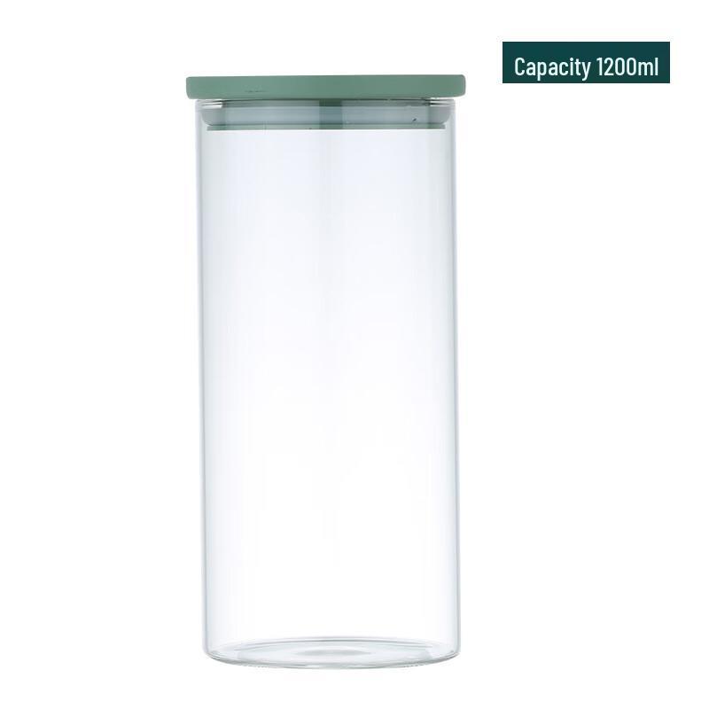 UOSU Round Borosilicate Glass Storage Jar