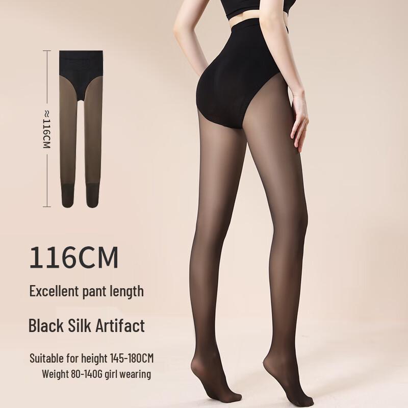 Urban Beauty Women's High Waist Sheer Footed Tights