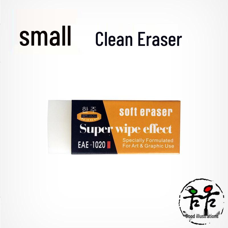 Han Zhu Art Sketching Highlight Eraser - Clean, No-Residue Drawing Eraser