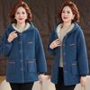 New Medium and Long Hooded Lamb Wool Cotton-padded Coat, Winter Medium and Old Granular Fleece Thickened Warm Coat for Women