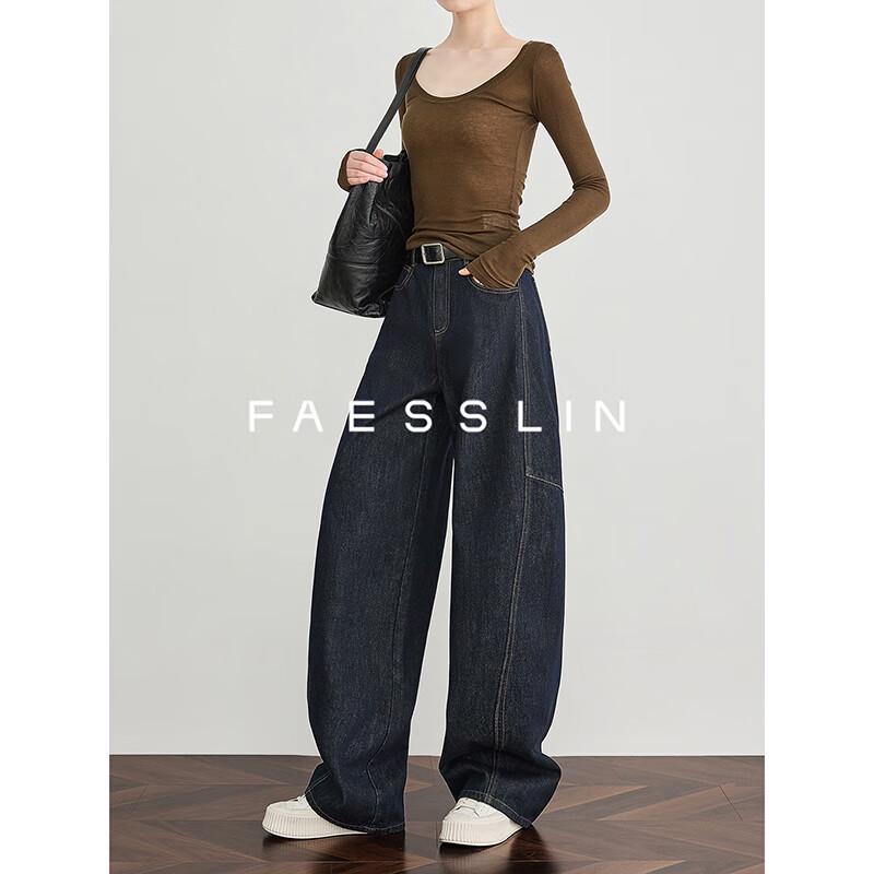 

FAESSLIN Women s Tencel Blend Wide-Leg Scythe Jeans M