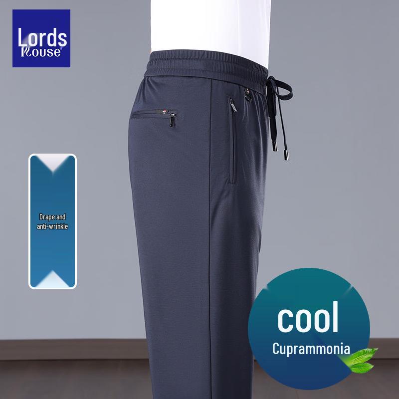 

LUOZ Men s Loose Fit Summer Ice Silk Cupro Casual Sport Pants 5XL