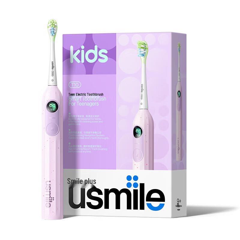 

usmile T10 Kids Sonic Electric Toothbrush