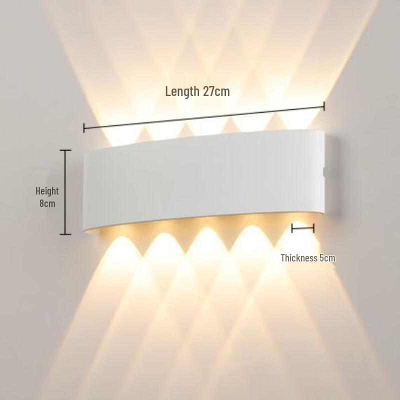 UOSU Modern LED Wall Sconce